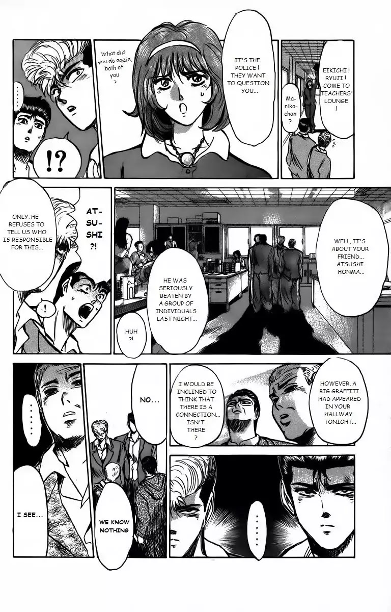 Shounan Junai Gumi Chapter 165 page 4 - Chapter 165: The City Where A Demon Lives