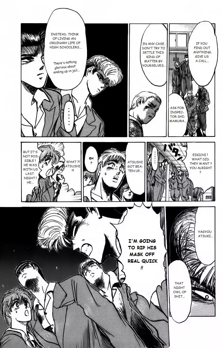 Shounan Junai Gumi Chapter 165 page 5 - Chapter 165: The City Where A Demon Lives