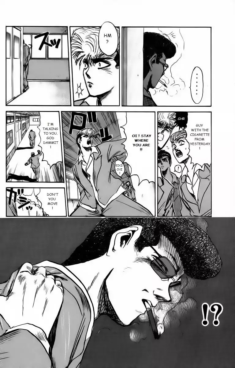Shounan Junai Gumi Chapter 165 page 6 - Chapter 165: The City Where A Demon Lives