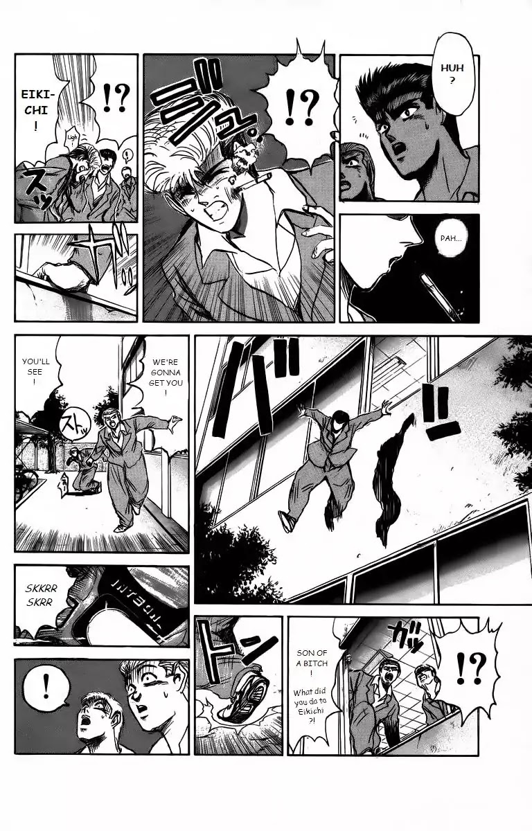 Shounan Junai Gumi Chapter 165 page 8 - Chapter 165: The City Where A Demon Lives