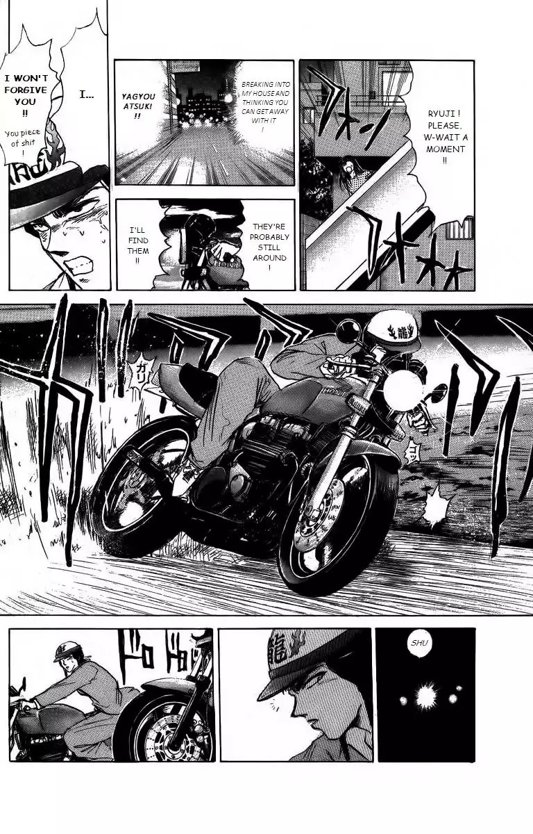 Shounan Junai Gumi Chapter 166 page 13 - Chapter 166: Home Sweet Home