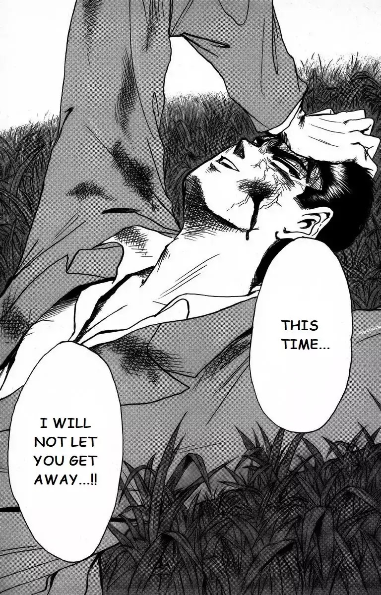 Shounan Junai Gumi Chapter 166 page 17 - Chapter 166: Home Sweet Home