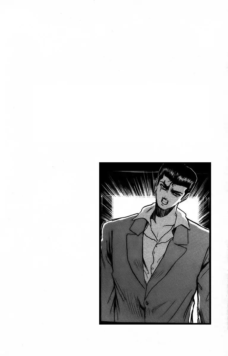 Shounan Junai Gumi Chapter 166 page 18 - Chapter 166: Home Sweet Home