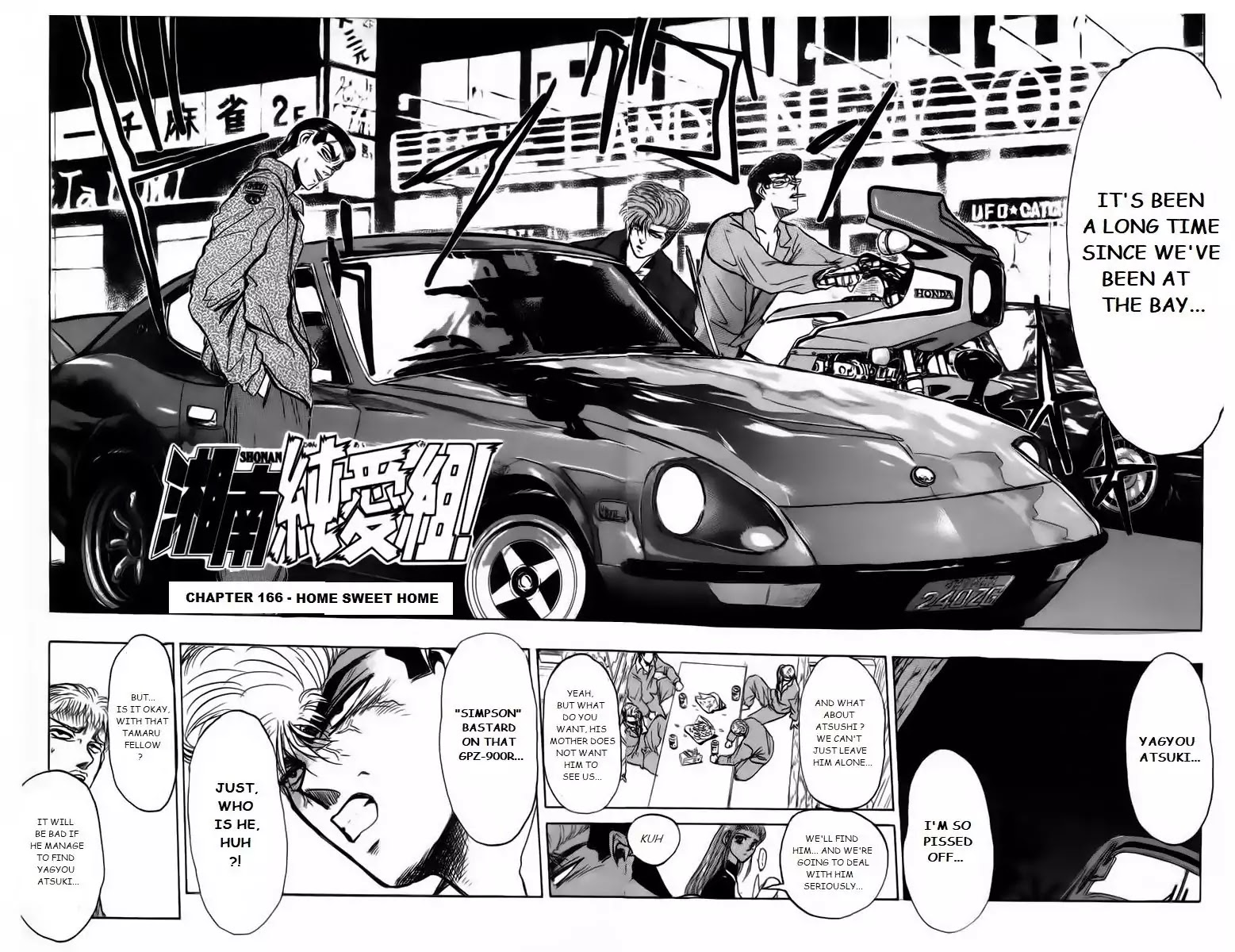 Shounan Junai Gumi Chapter 166 page 2 - Chapter 166: Home Sweet Home