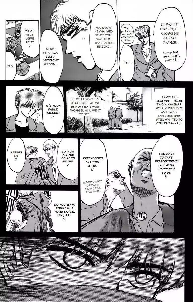 Shounan Junai Gumi Chapter 166 page 3 - Chapter 166: Home Sweet Home
