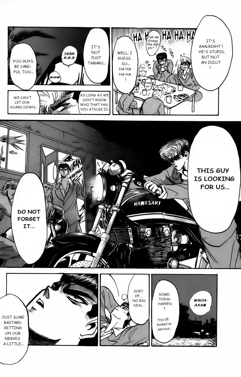 Shounan Junai Gumi Chapter 166 page 5 - Chapter 166: Home Sweet Home