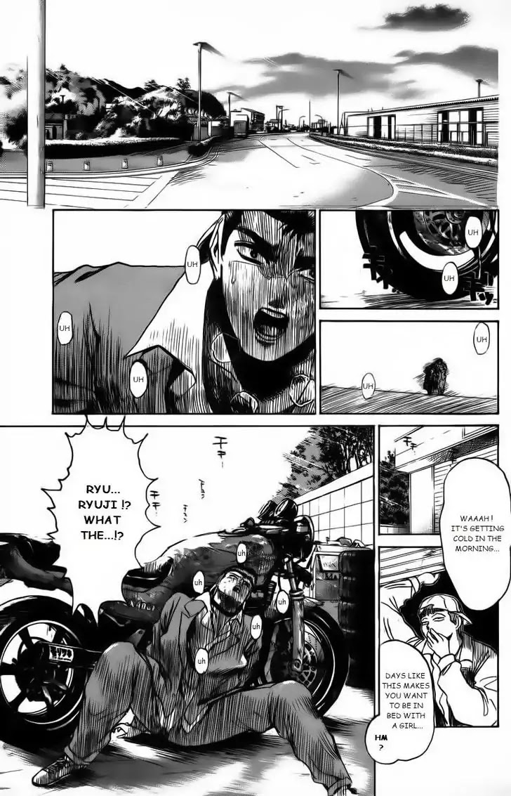 Shounan Junai Gumi Chapter 167 page 1 - Chapter 167: The Demon's True Identity