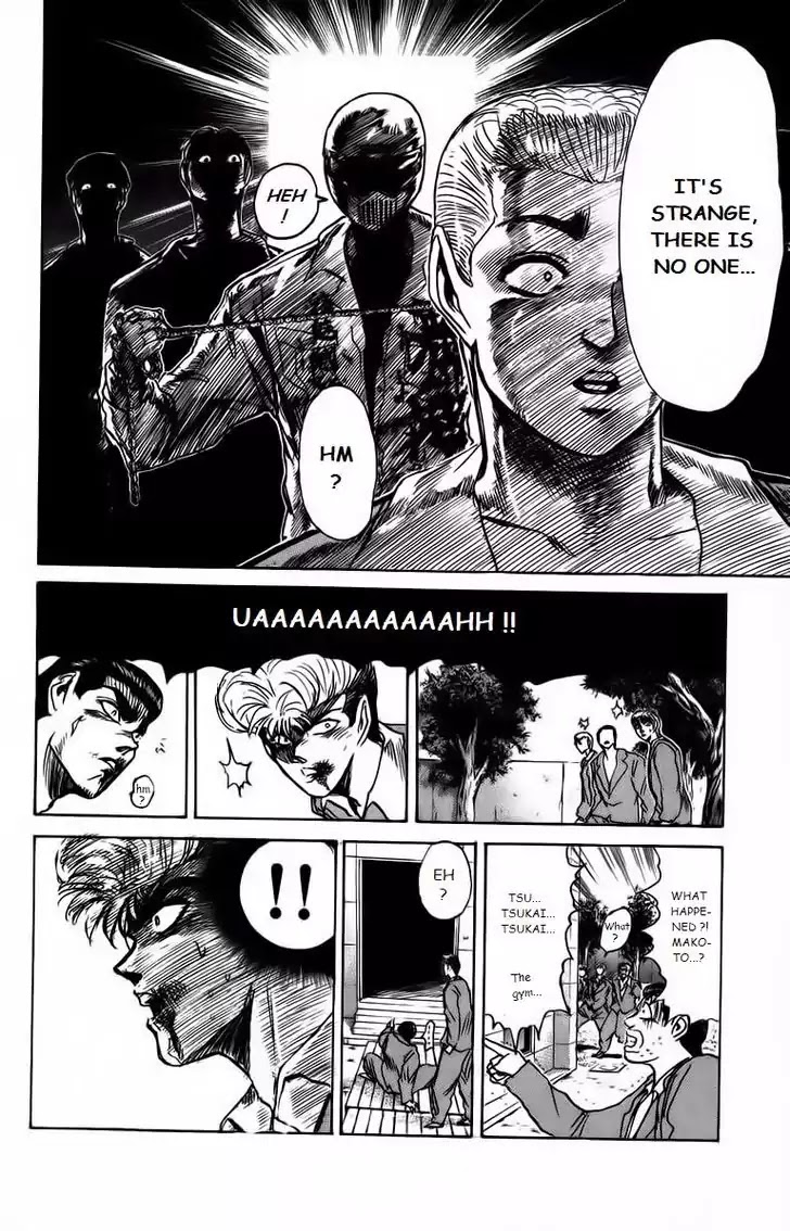 Shounan Junai Gumi Chapter 167 page 11 - Chapter 167: The Demon's True Identity