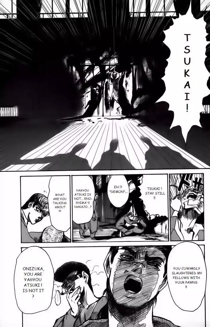 Shounan Junai Gumi Chapter 167 page 12 - Chapter 167: The Demon's True Identity