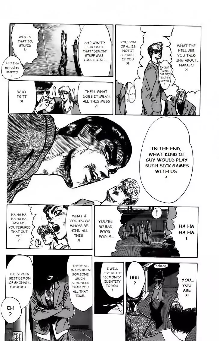 Shounan Junai Gumi Chapter 167 page 13 - Chapter 167: The Demon's True Identity