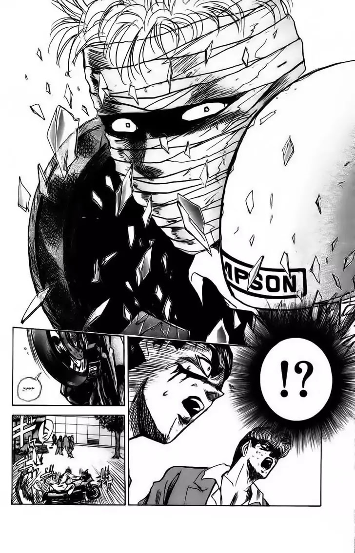 Shounan Junai Gumi Chapter 167 page 17 - Chapter 167: The Demon's True Identity