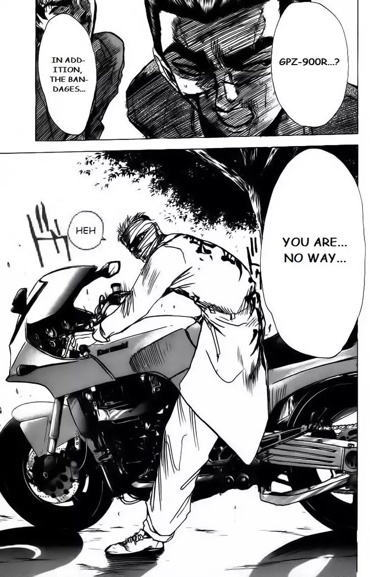 Shounan Junai Gumi Chapter 167 page 18 - Chapter 167: The Demon's True Identity