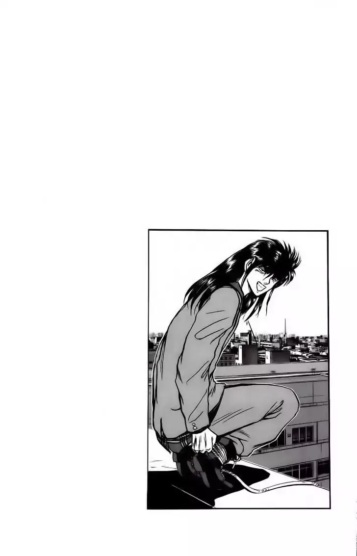 Shounan Junai Gumi Chapter 167 page 19 - Chapter 167: The Demon's True Identity
