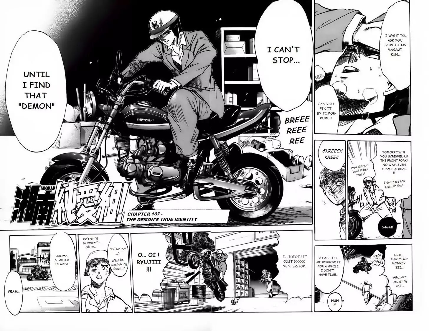 Shounan Junai Gumi Chapter 167 page 2 - Chapter 167: The Demon's True Identity