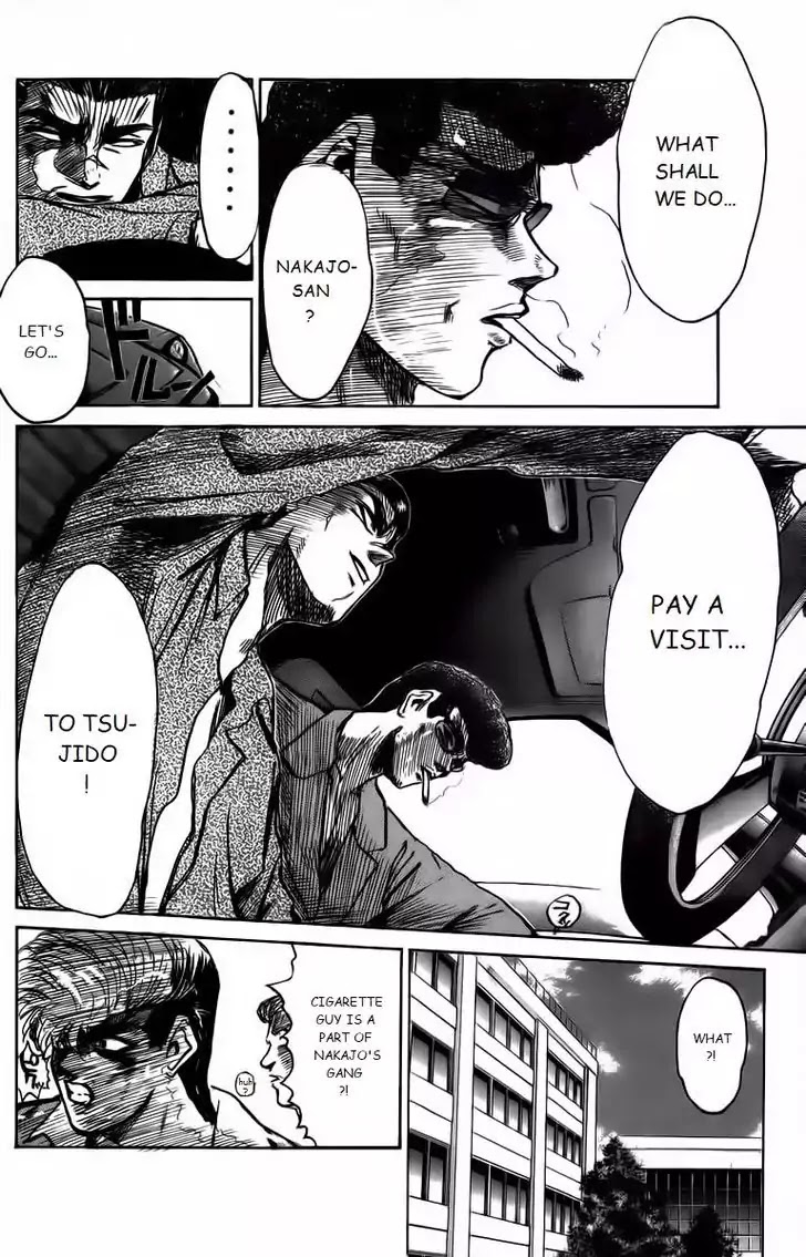 Shounan Junai Gumi Chapter 167 page 3 - Chapter 167: The Demon's True Identity