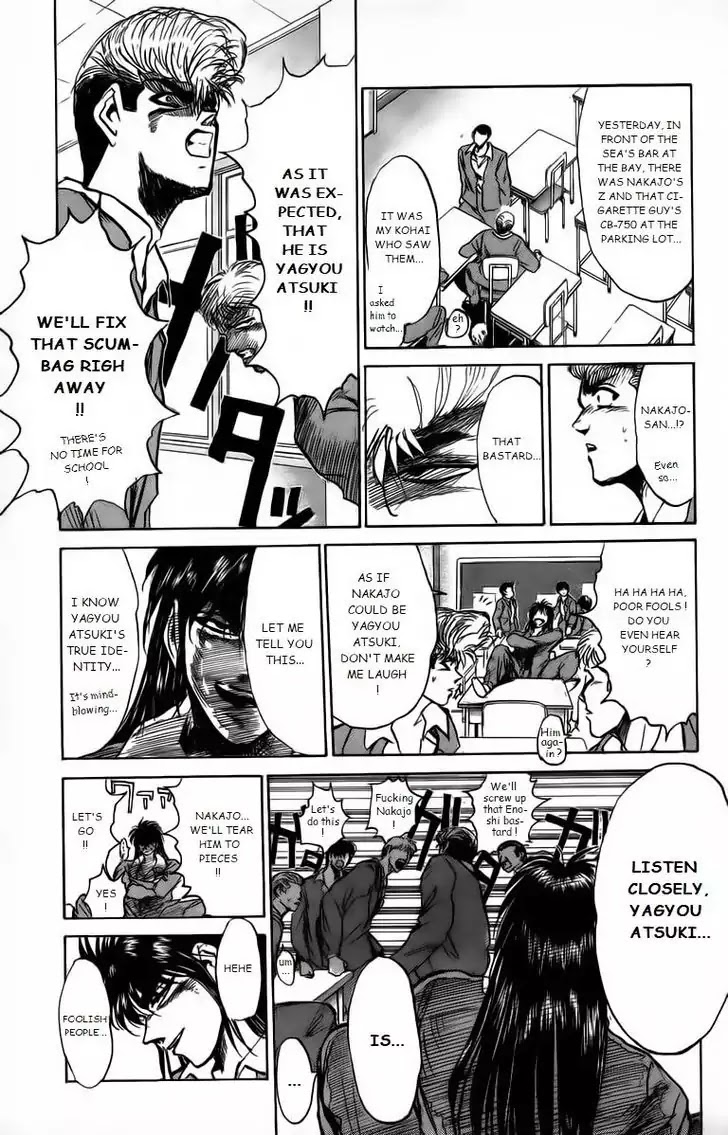 Shounan Junai Gumi Chapter 167 page 4 - Chapter 167: The Demon's True Identity