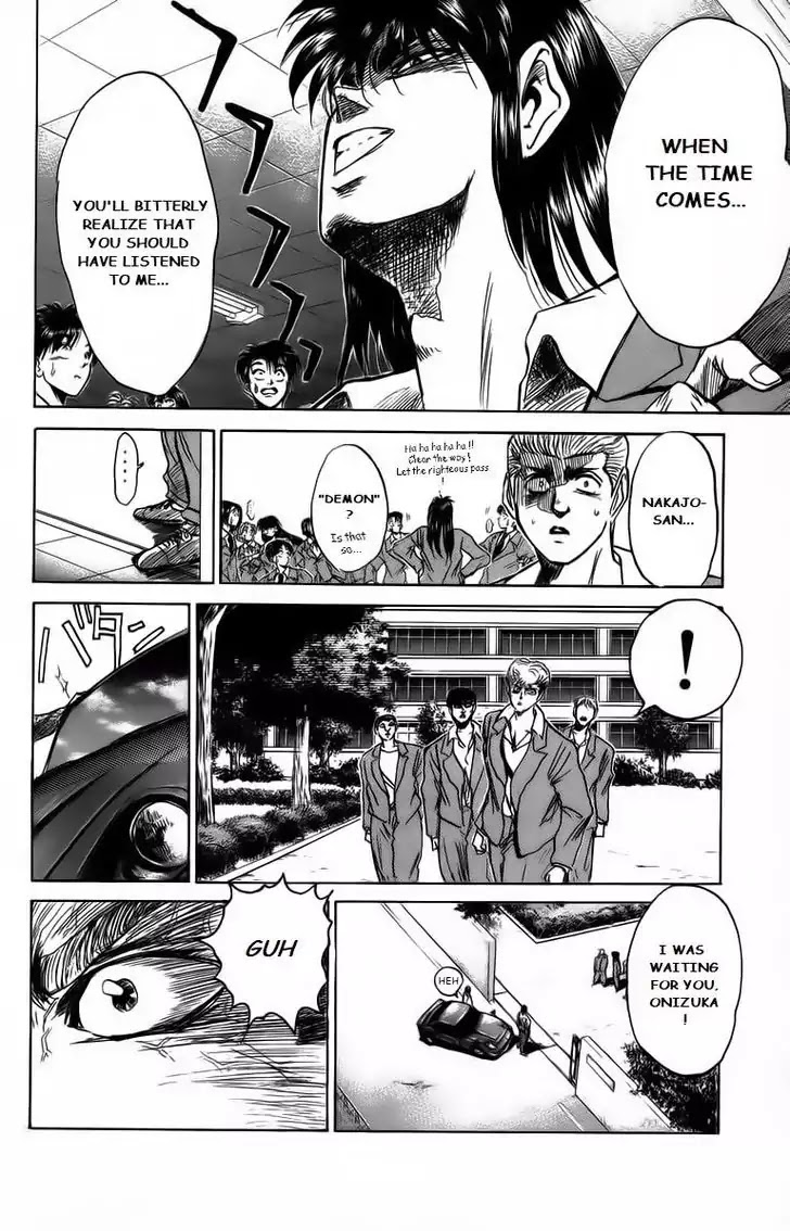 Shounan Junai Gumi Chapter 167 page 5 - Chapter 167: The Demon's True Identity