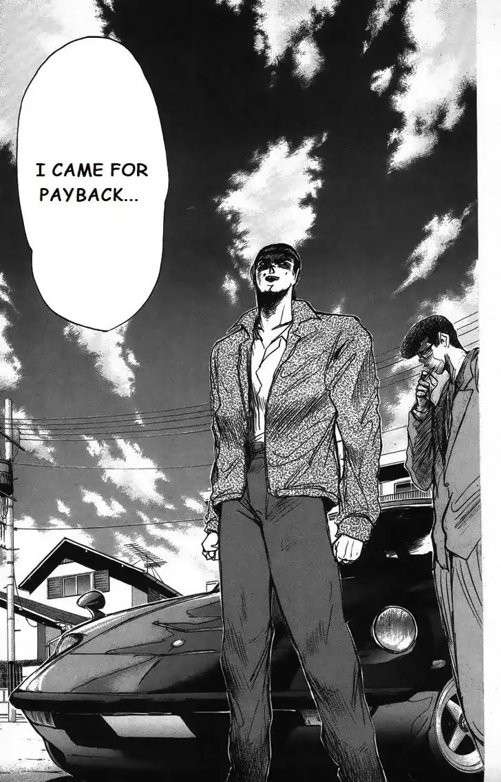Shounan Junai Gumi Chapter 167 page 6 - Chapter 167: The Demon's True Identity