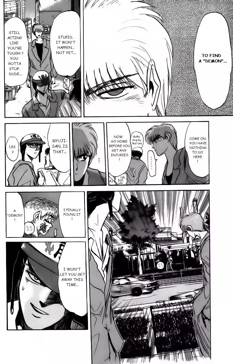 Shounan Junai Gumi Chapter 168 page 10 - Chapter 168: The Man On GPZ-900R