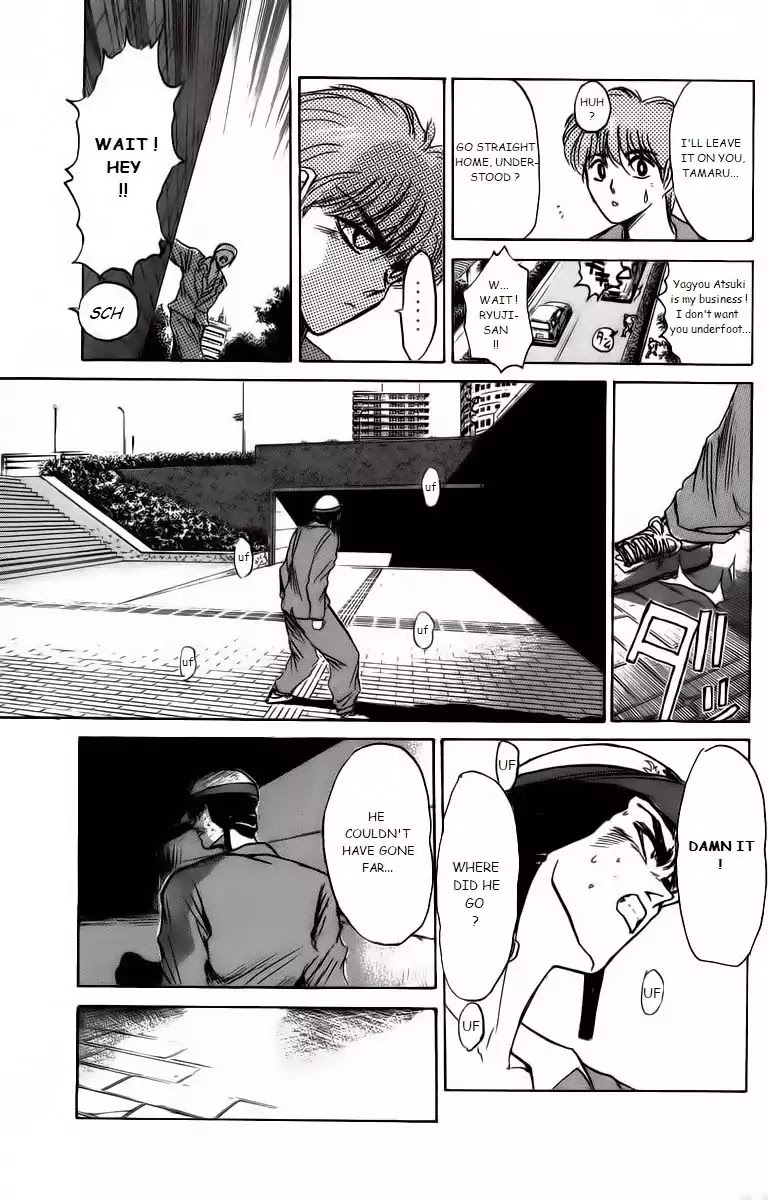 Shounan Junai Gumi Chapter 168 page 11 - Chapter 168: The Man On GPZ-900R