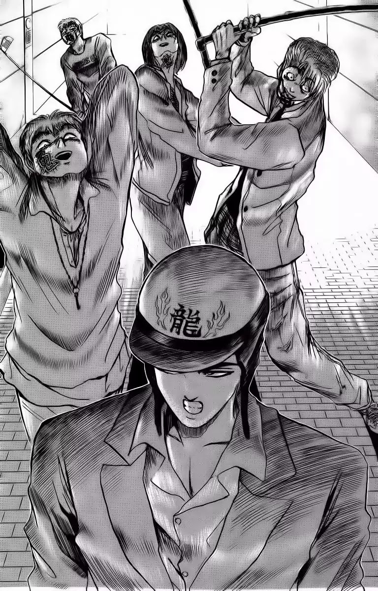 Shounan Junai Gumi Chapter 168 page 12 - Chapter 168: The Man On GPZ-900R