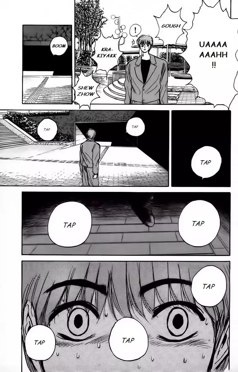 Shounan Junai Gumi Chapter 168 page 13 - Chapter 168: The Man On GPZ-900R