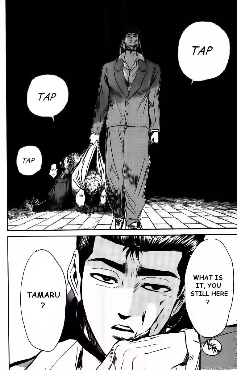 Shounan Junai Gumi Chapter 168 page 14 - Chapter 168: The Man On GPZ-900R