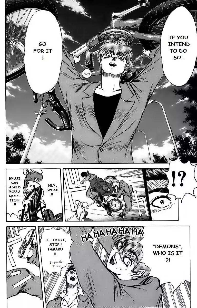 Shounan Junai Gumi Chapter 168 page 16 - Chapter 168: The Man On GPZ-900R