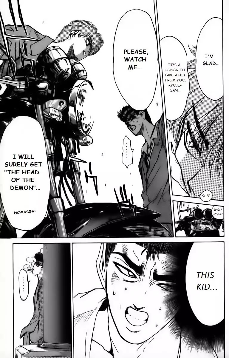 Shounan Junai Gumi Chapter 168 page 19 - Chapter 168: The Man On GPZ-900R