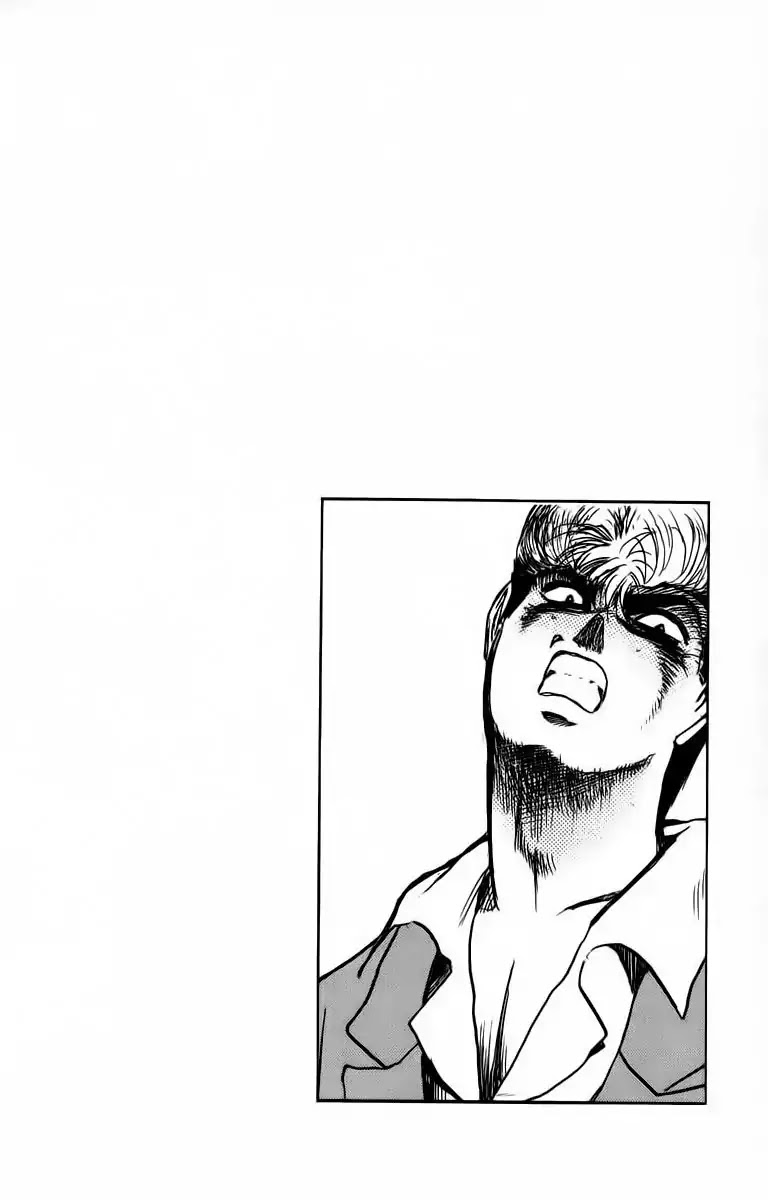Shounan Junai Gumi Chapter 168 page 20 - Chapter 168: The Man On GPZ-900R
