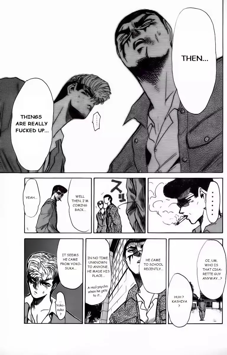 Shounan Junai Gumi Chapter 168 page 3 - Chapter 168: The Man On GPZ-900R