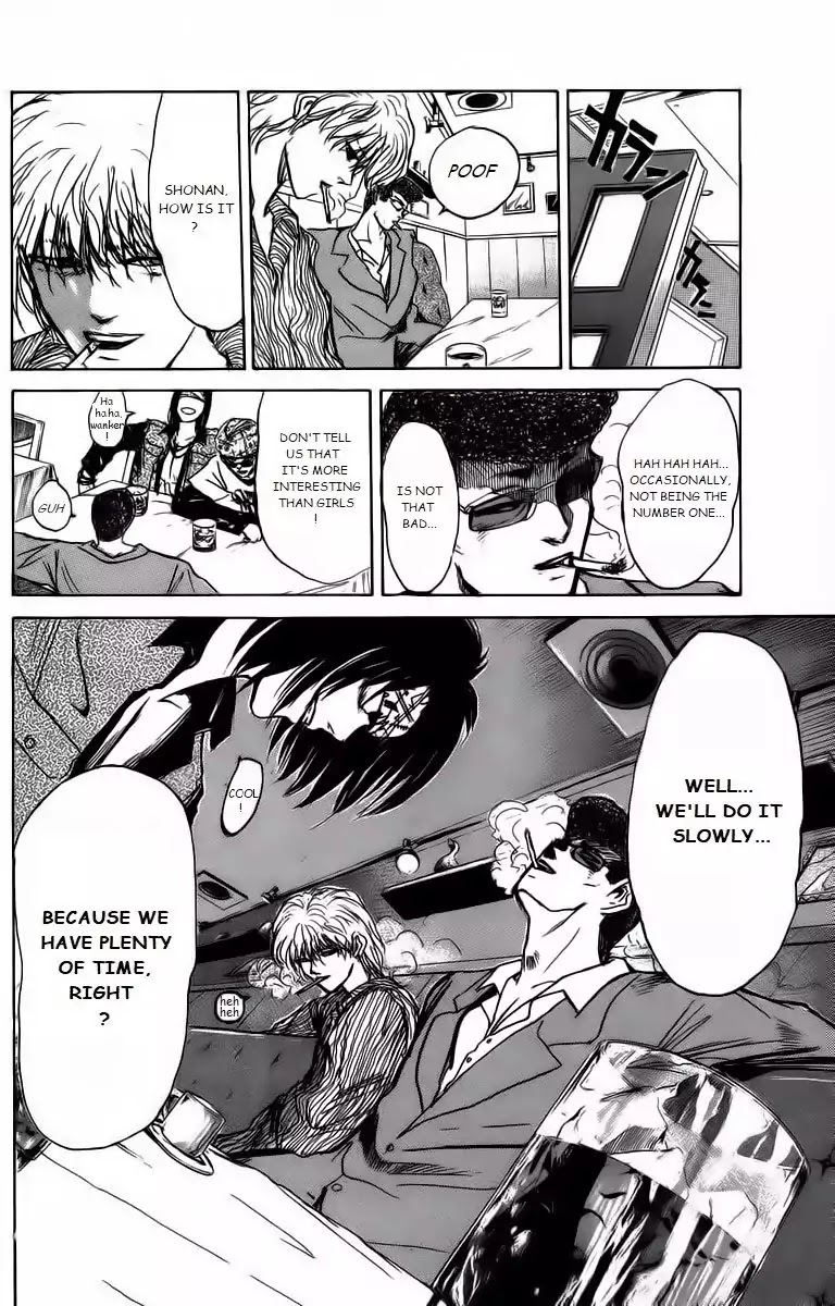 Shounan Junai Gumi Chapter 168 page 4 - Chapter 168: The Man On GPZ-900R