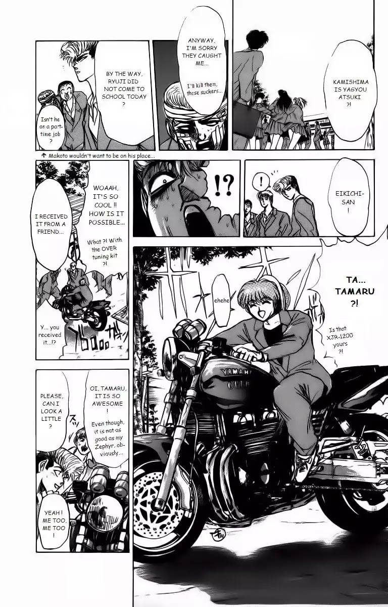 Shounan Junai Gumi Chapter 168 page 5 - Chapter 168: The Man On GPZ-900R