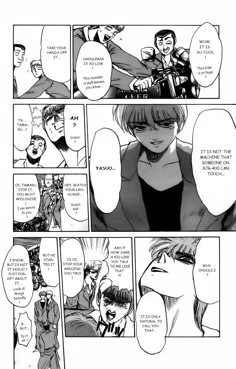 Shounan Junai Gumi Chapter 168 page 6 - Chapter 168: The Man On GPZ-900R