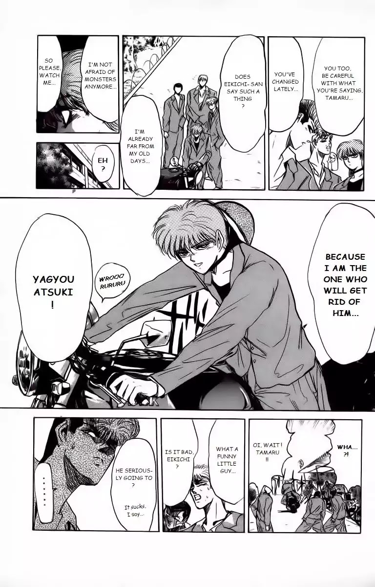 Shounan Junai Gumi Chapter 168 page 7 - Chapter 168: The Man On GPZ-900R