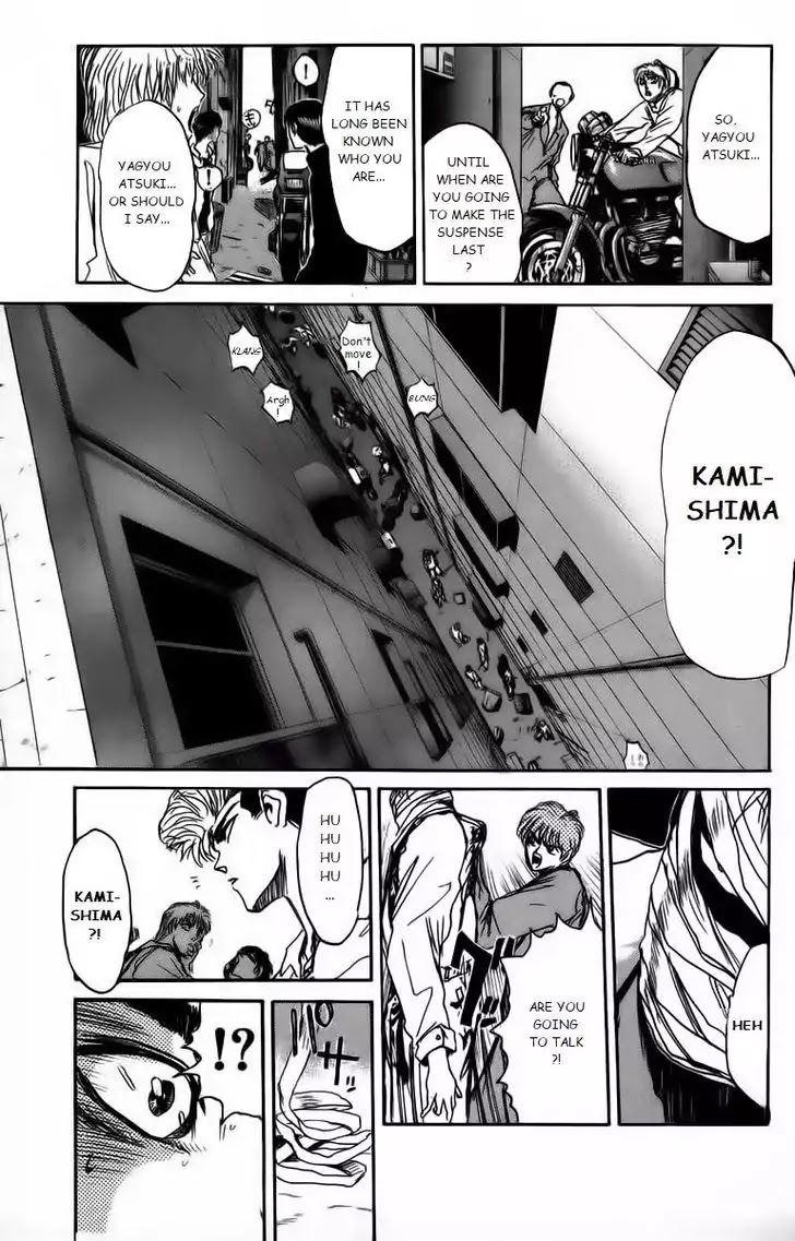 Shounan Junai Gumi Chapter 169 page 11 - Chapter 169: In The Name Of Yagyo Atsuki