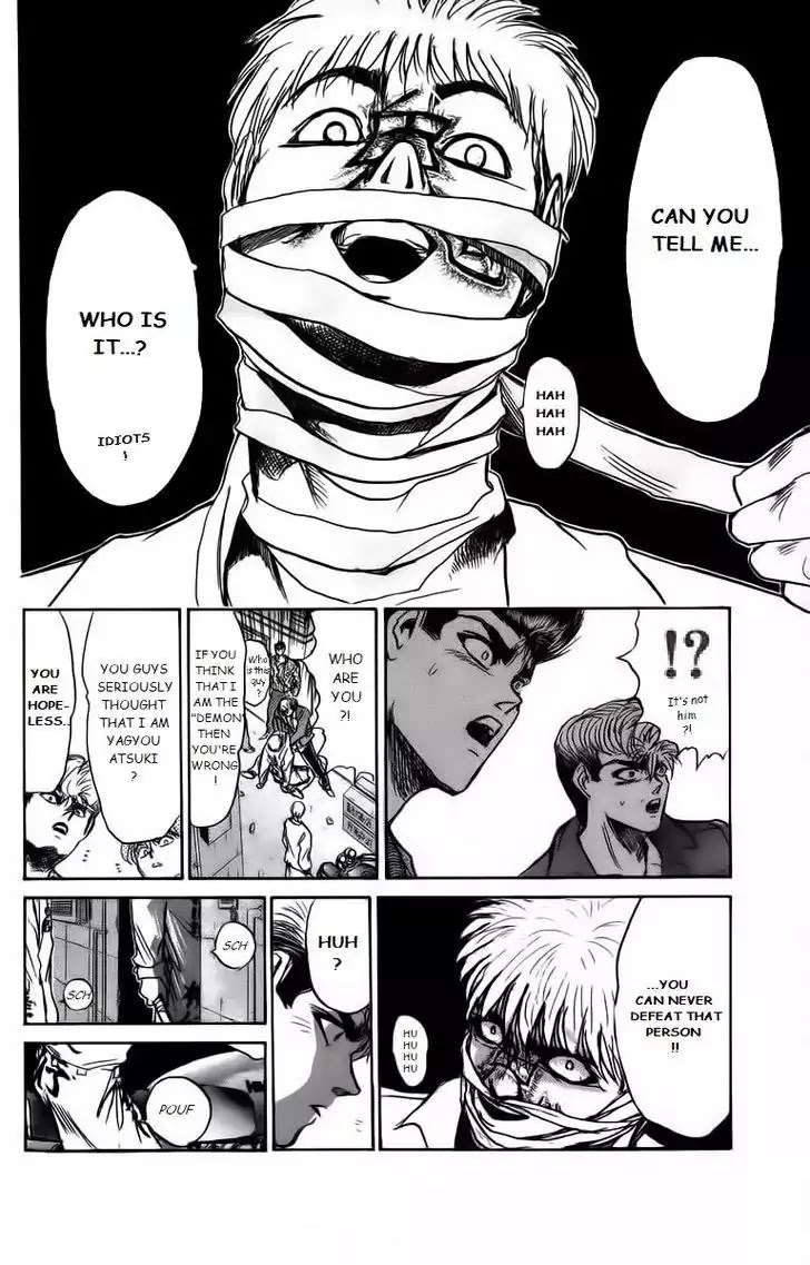 Shounan Junai Gumi Chapter 169 page 12 - Chapter 169: In The Name Of Yagyo Atsuki