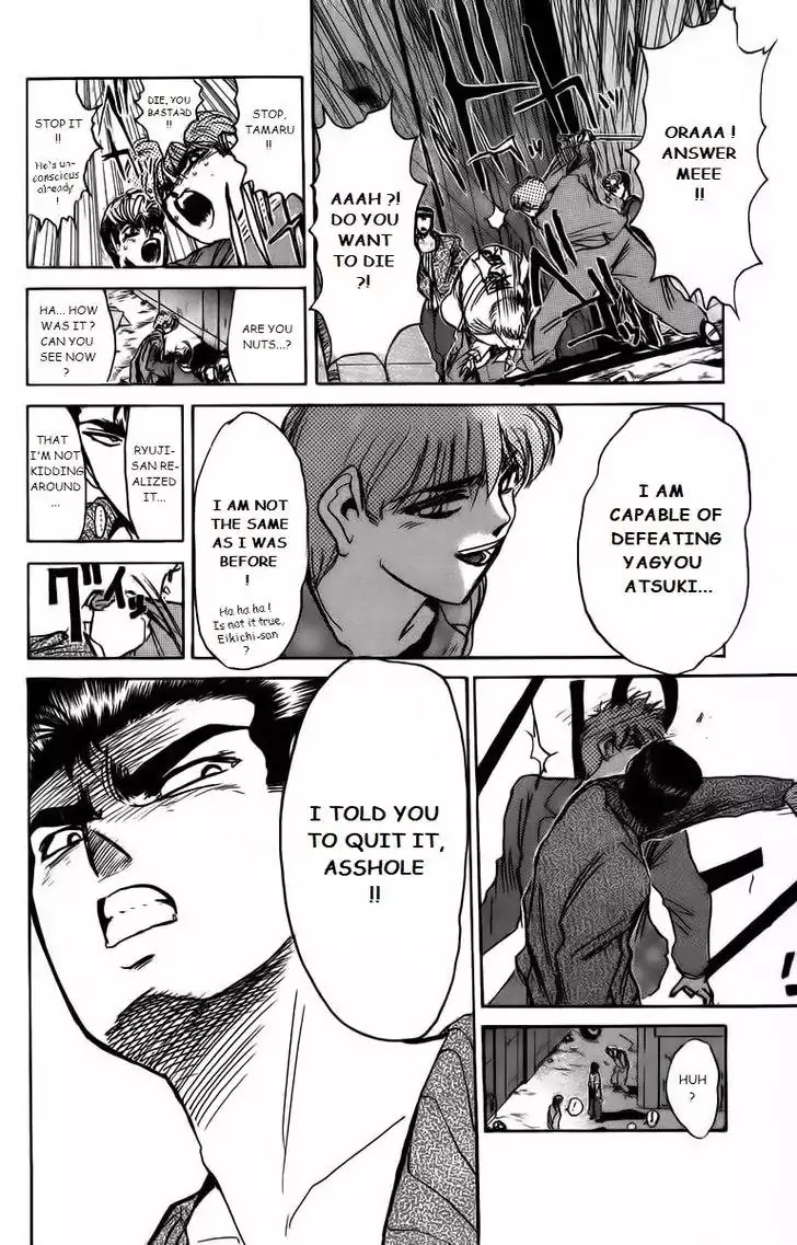 Shounan Junai Gumi Chapter 169 page 14 - Chapter 169: In The Name Of Yagyo Atsuki