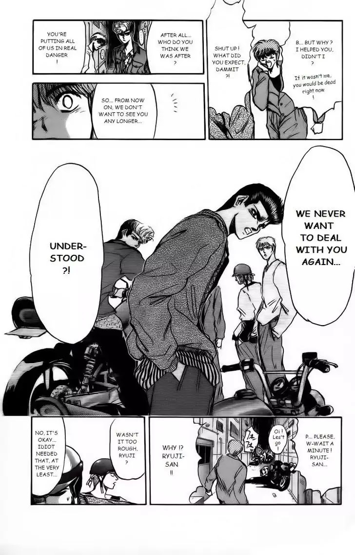 Shounan Junai Gumi Chapter 169 page 15 - Chapter 169: In The Name Of Yagyo Atsuki