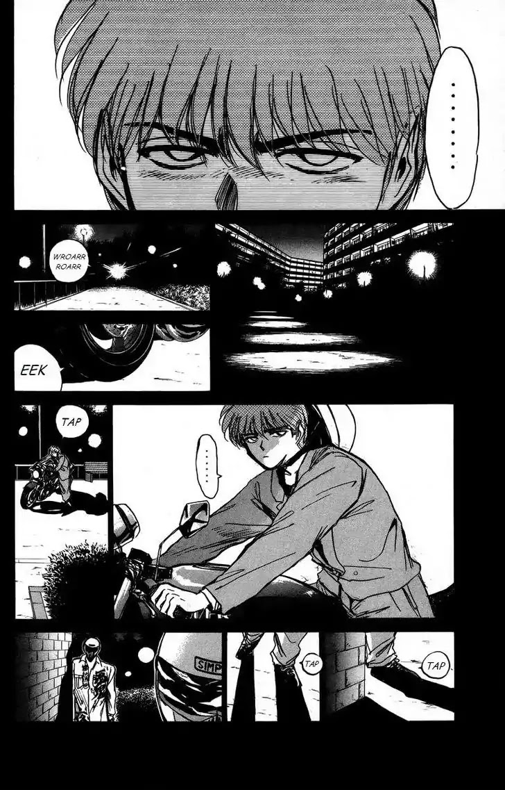 Shounan Junai Gumi Chapter 169 page 16 - Chapter 169: In The Name Of Yagyo Atsuki
