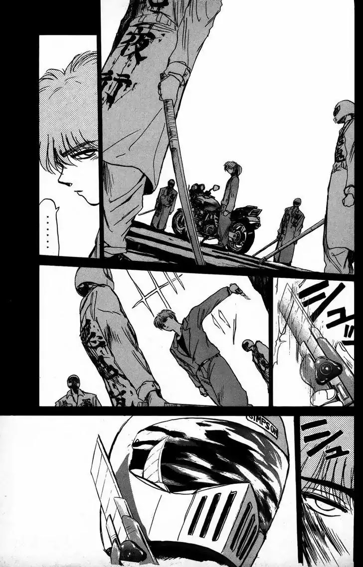 Shounan Junai Gumi Chapter 169 page 17 - Chapter 169: In The Name Of Yagyo Atsuki