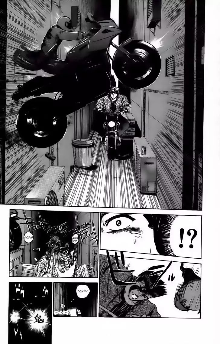 Shounan Junai Gumi Chapter 169 page 6 - Chapter 169: In The Name Of Yagyo Atsuki