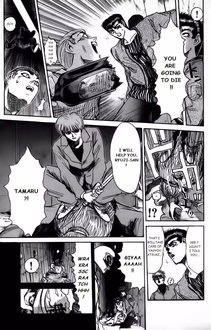 Shounan Junai Gumi Chapter 169 page 9 - Chapter 169: In The Name Of Yagyo Atsuki