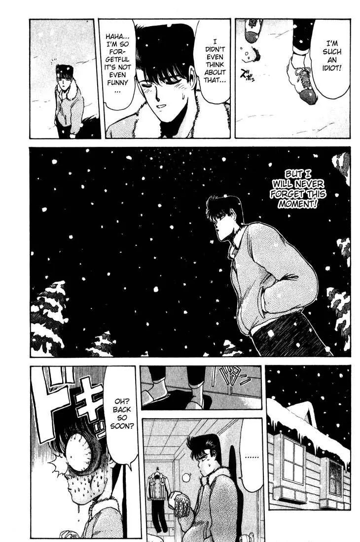 Shounan Junai Gumi Chapter 17 page 16 - Chapter 17: X-mas Eve Part 2