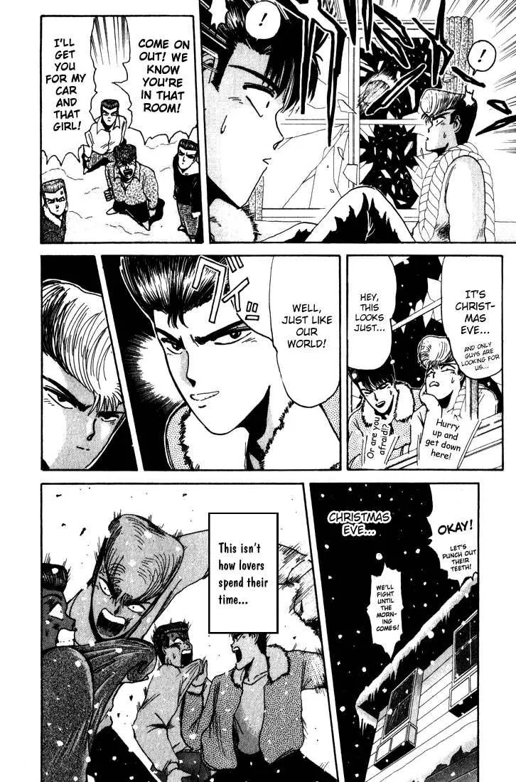 Shounan Junai Gumi Chapter 17 page 18 - Chapter 17: X-mas Eve Part 2