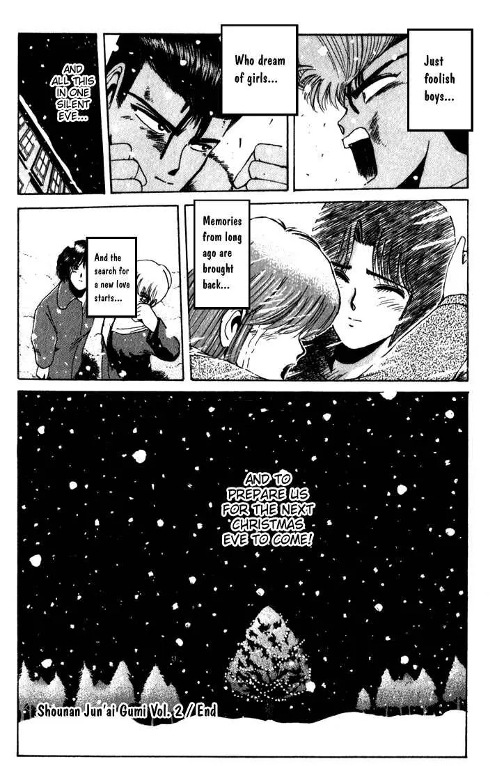 Shounan Junai Gumi Chapter 17 page 19 - Chapter 17: X-mas Eve Part 2