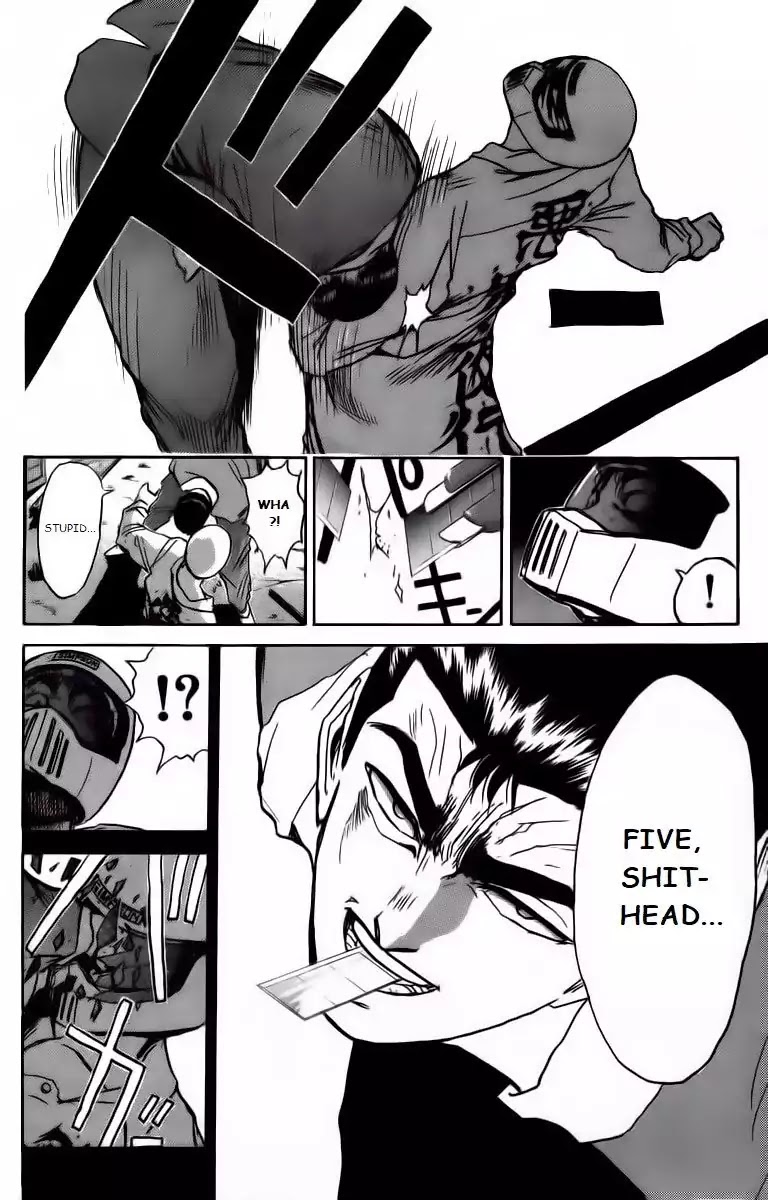 Shounan Junai Gumi Chapter 170 page 10 - Chapter 170: Land Without A Legend