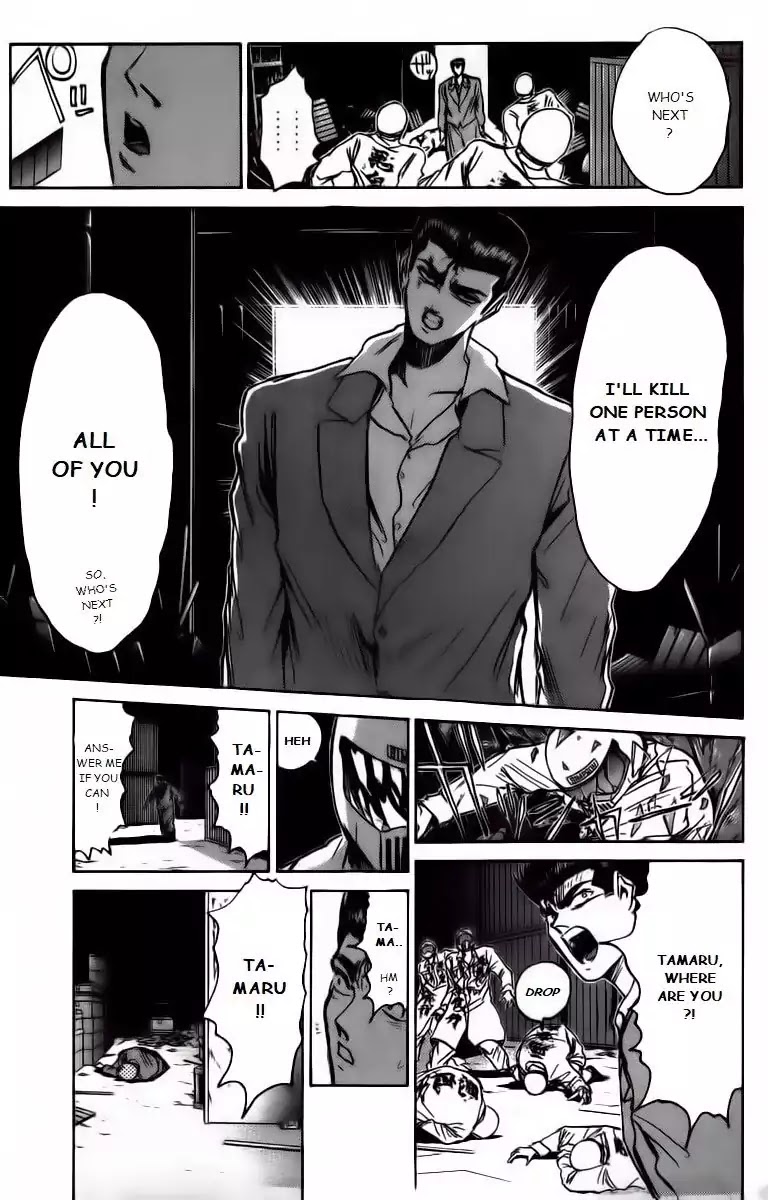 Shounan Junai Gumi Chapter 170 page 11 - Chapter 170: Land Without A Legend