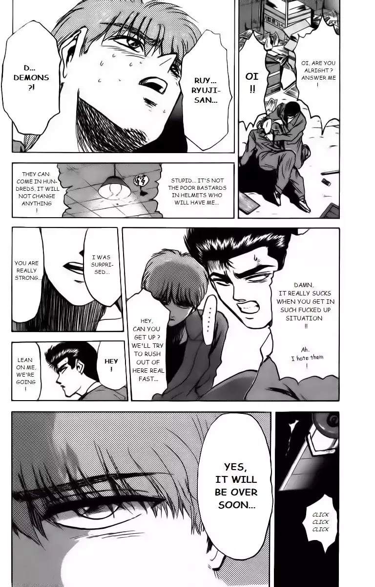 Shounan Junai Gumi Chapter 170 page 12 - Chapter 170: Land Without A Legend