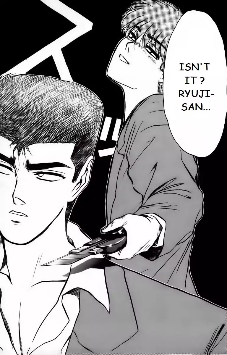 Shounan Junai Gumi Chapter 170 page 13 - Chapter 170: Land Without A Legend